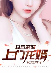 亲爱的狼殿下