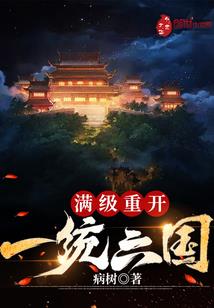 江湖别忘录