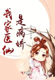 待以星辰为誓
