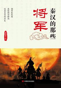 无限之罪恶裁决者
