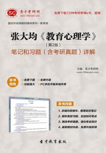 那年，杨柳依依