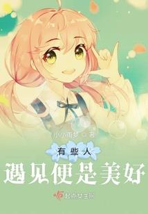 夜魅女王