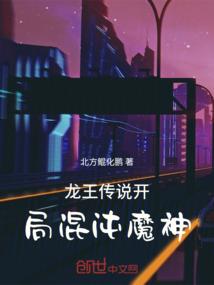 念我非凡