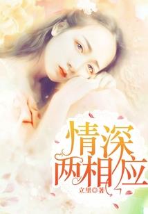 沧海一粟之尘埃