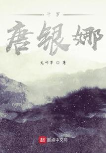 狂兵战野