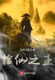 初心者成长记