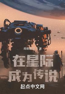 注定不在平凡