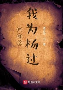 幸福对我来说是一种痛
