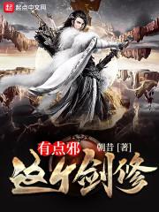 甜心奶团之豪门霸宠