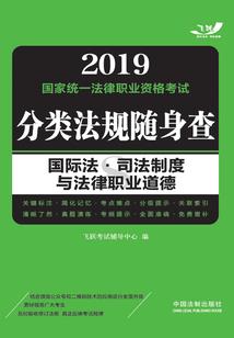 可归否