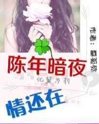 探道明义