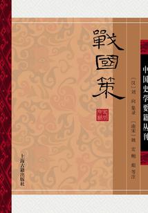 浮生一世：离陌倾城