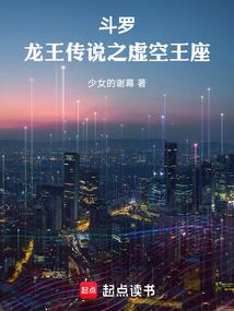 海底钩沉