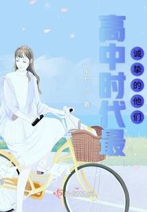 鬼夫来了，你躲好了吗(合作)
