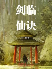 七色寒梅
