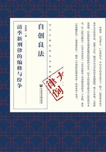 废柴的异世逆袭