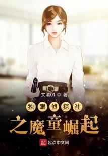 契约七位精灵横行异世界