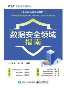 诗知途漫漫