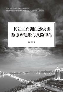 星魂九霄榜