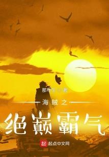 愿夏还在，我们依旧