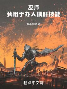 海贼王之梦想海贼团