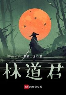 携手看世间繁华