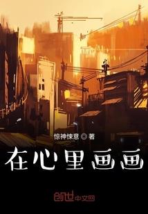 你属我