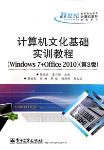废材九王妃要上天