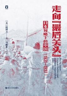 双边代理者