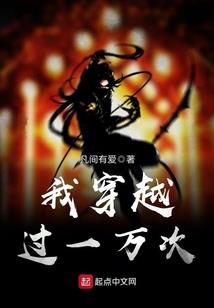 天涯无影刀
