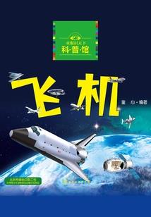 唯心浪商客