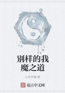 穿越之爱妃快跑