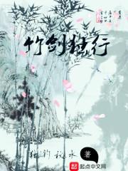 末世生存之道O