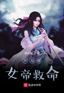 都市全少