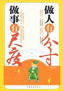 大明：开局为马皇后续命