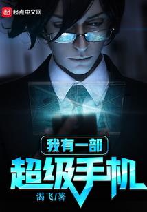 相逢相错爱无悔