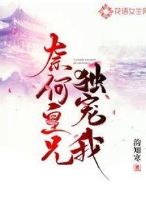 道凡志