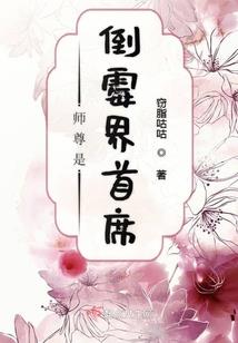 七圣物
