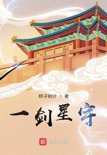 你不需要多好我喜欢就好