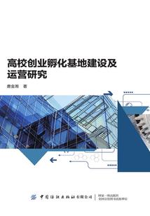 朱颜沉碧