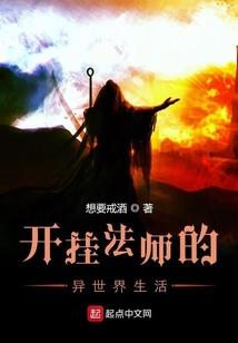鬼斧·神工