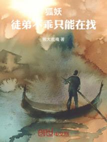 画地为牢无懈可击