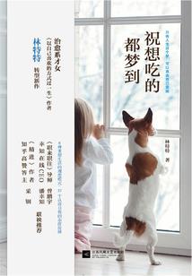 百异图