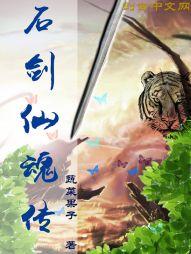 明明你也最爱我