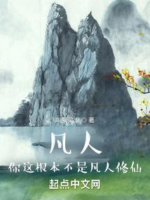 金龙破天逆2号