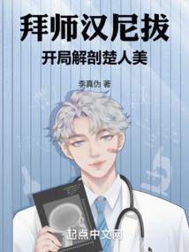 后悔的不原谅