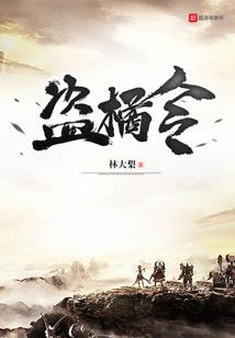 寻神路