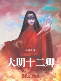 时空中遗忘的爱情