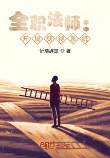 史诗级召唤师