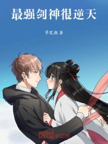 入梦七天
